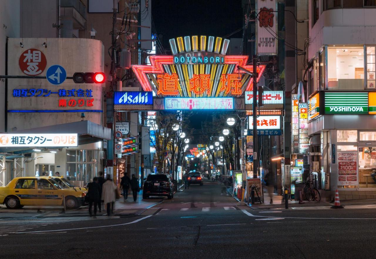 合綠の宿 Osaka Exterior foto